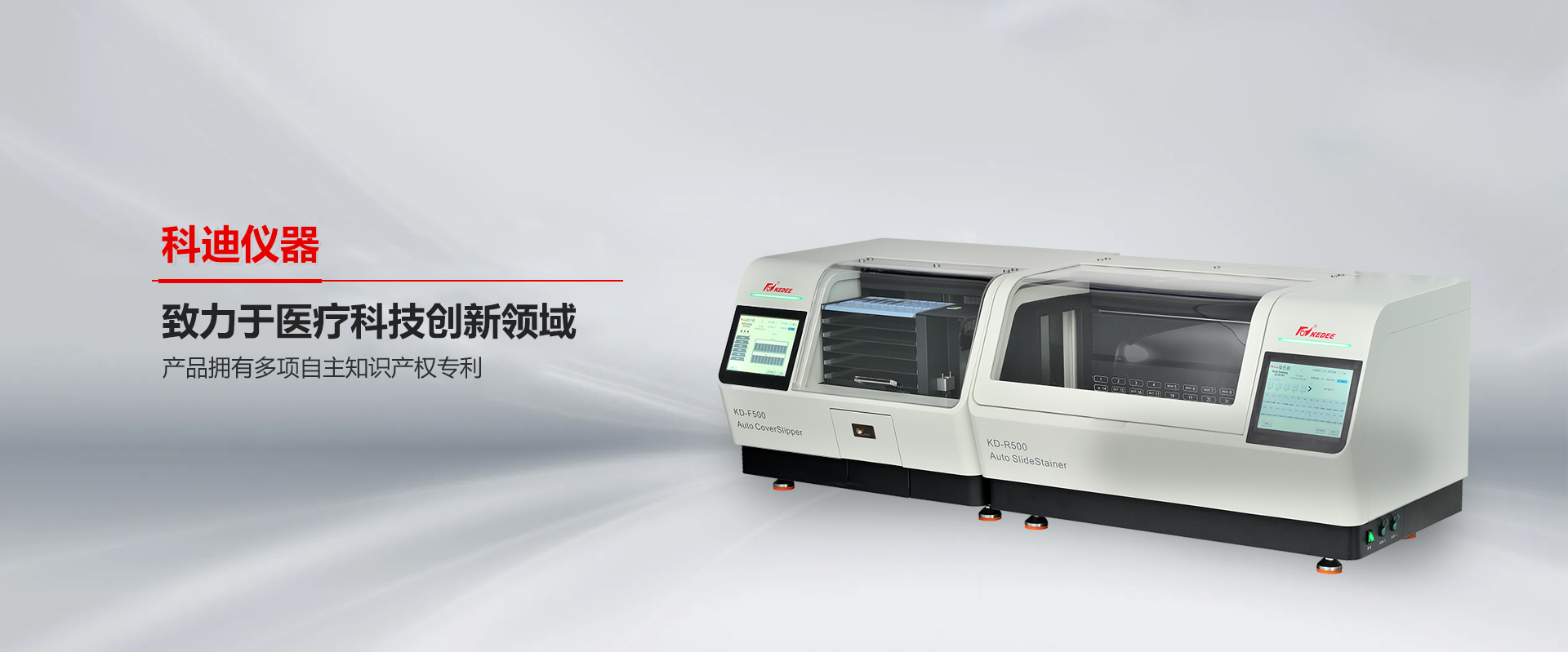 金华APP下载仪器-万象城在线
